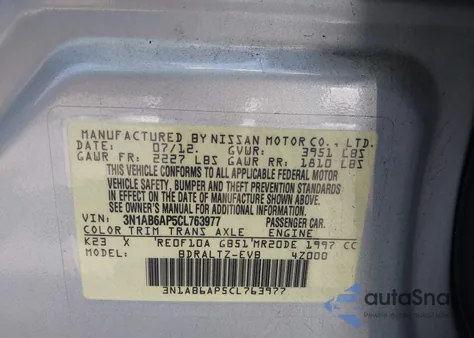 2012 Nissan Sentra 2.0 Sr from USA, damaged, VIN 3N1AB6AP5CL763977